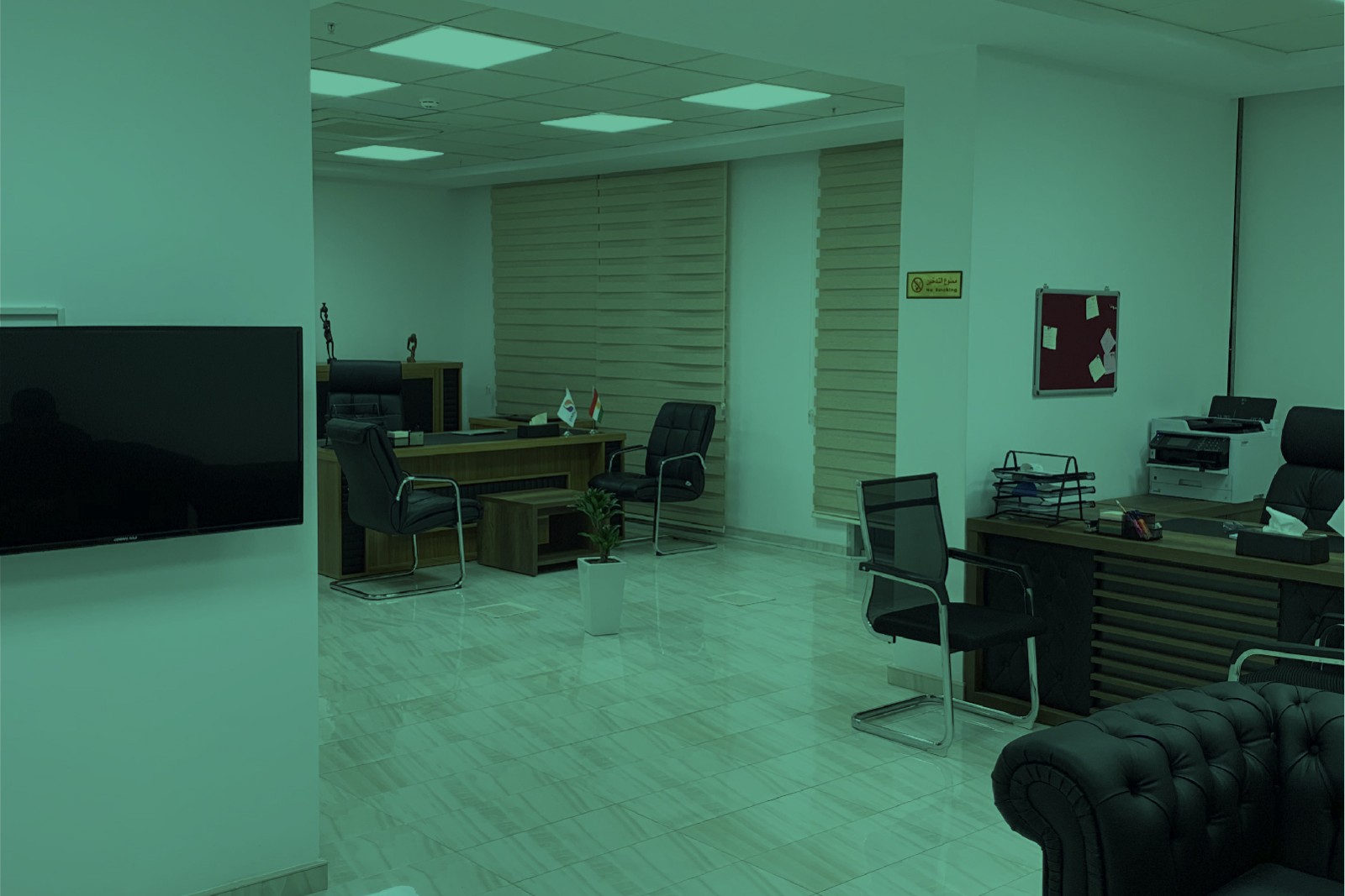 about image